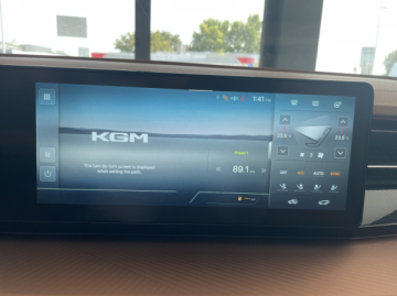 Novy KGM SsangYong Torres skladom ihned k odberu